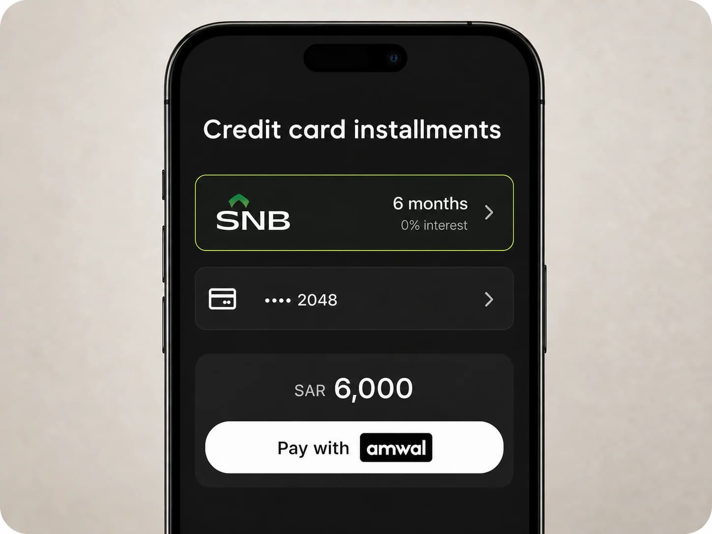 Selecting an SNB installment plan through Amwal