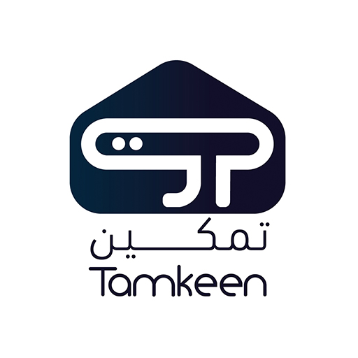 Tamkeen