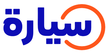 Syarah